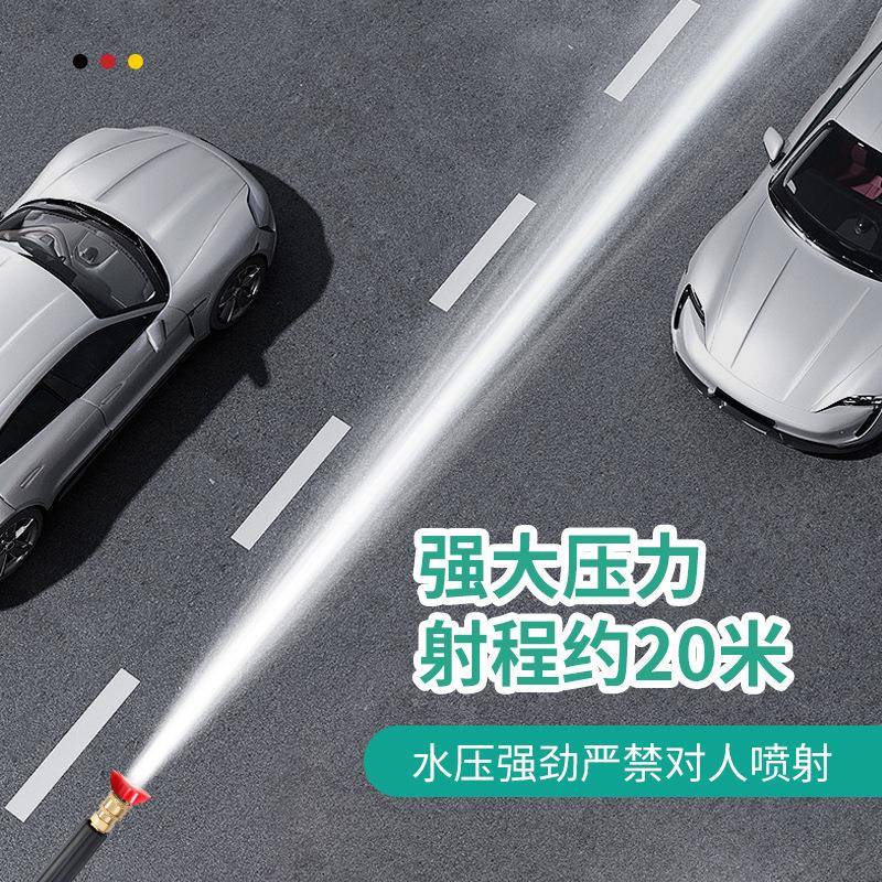 德国阿斯兰高压洗车机洗车店神器商用清洗机大功率超高压全铜水泵