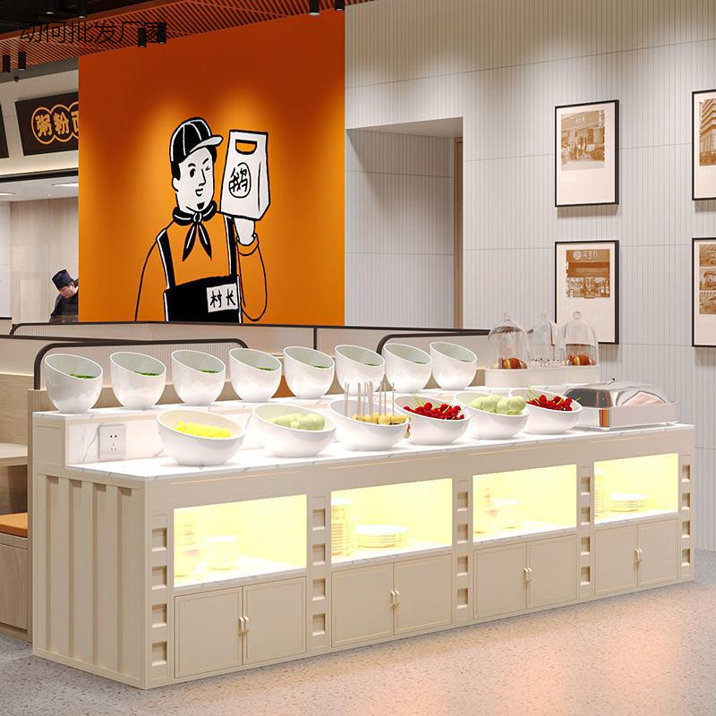 简约奶油风自助餐台水果甜品台牛排饭店菜品摆台食堂学校布菲炉台