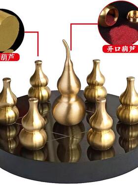 铜空葫芦七阵ltao8379摆件实心心葫黑曜石底盘七星阵床头星客厅书