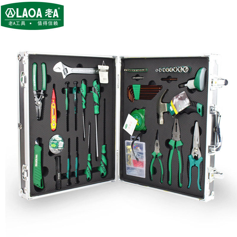 老A 55件家用工具箱套装铝合金箱工具组套工具套装维修工具箱
