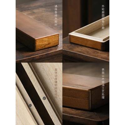 问心堂文房收纳盒香樟木木盒毛笔收纳盒印章收纳盒文房四宝书