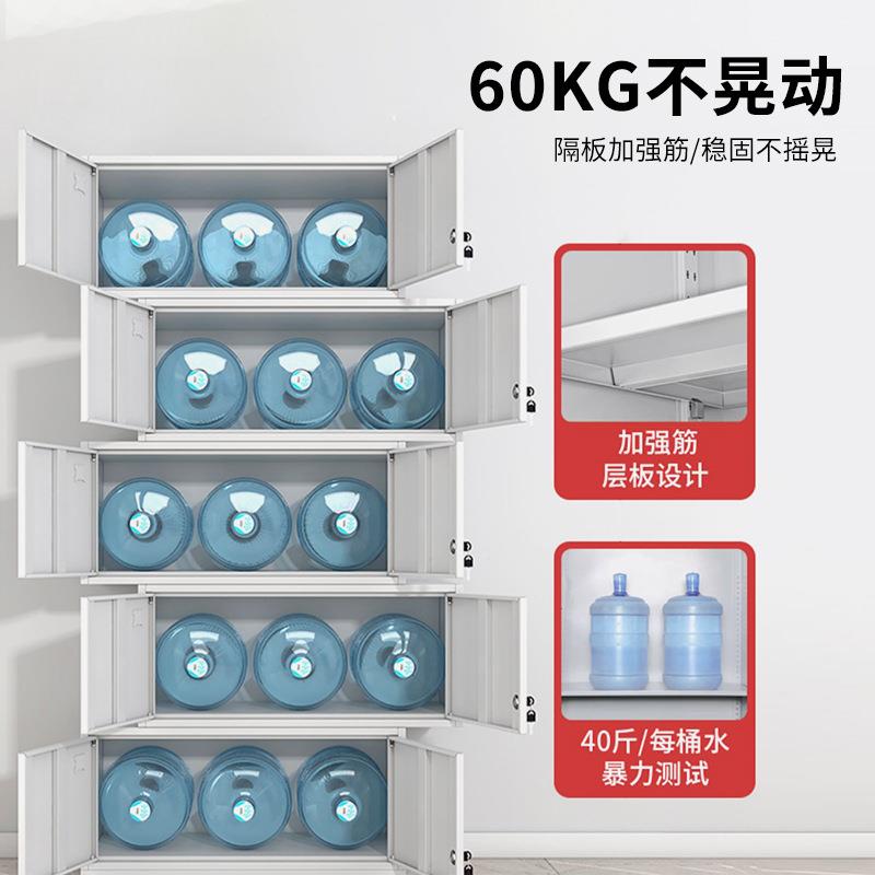钢制公文件办柜铁皮料wjg-9511办公室档案资柜财柜务凭证柜宿舍带