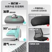 公椅985会议背椅职员工位椅家用电脑椅靠椅子办舒椅服久坐电竞子
