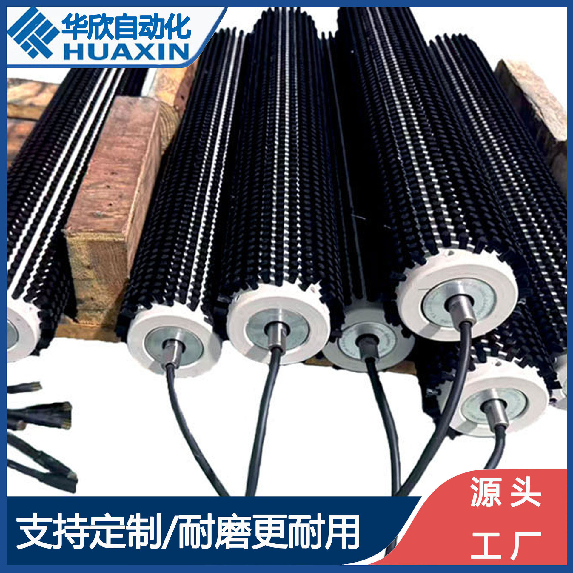 电动滚筒筛沙机毛刷专用防堵毛刷尼龙丝圆形电动滚刷清扫器