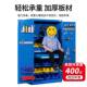 型工具柜金五储物重柜挂抽屉式 板加厚铁皮储物柜汽修五金工GJG