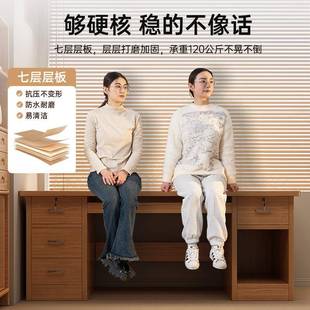 简现代办公桌办公室老板桌带ZYW椅抽屉书约桌家用卧室 电脑台桌式
