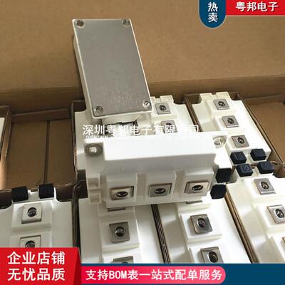 GD300HF2L120C2SGD300HFKTOK60CS2GD900HGFL10P1SD600HFT120P1S