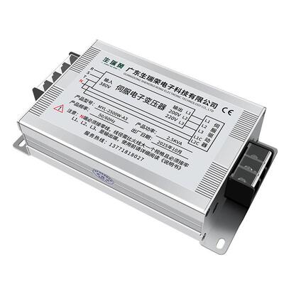 M-YL-2500WA3三相伺服电子变压器38V变220V转20MYL-25000服V伺专