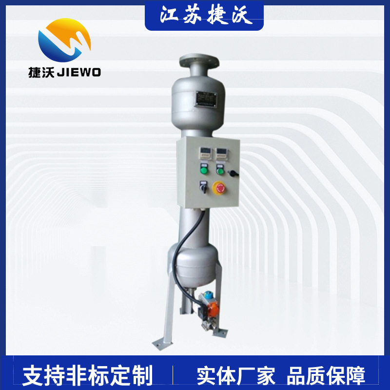 不锈钢离心式固液分离器 砂石大颗粒物离心过滤机管道畅流