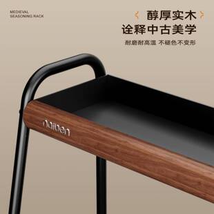 调料品置物架厨双CR-033房醋层台面调料架放油盐酱的收纳可架子