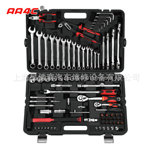 129件综合组套工具搭配工具车使用汽修工具A6-F09201