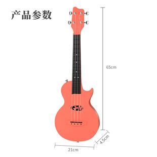 3寸尤克里里一体成型碳2里纤维尤克里器男女学生儿童初学者入门乐