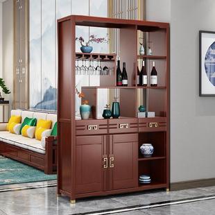 新中式客厅玄05间厅柜关隔柜橡断木间厅柜多实木柜门厅酒柜双面功