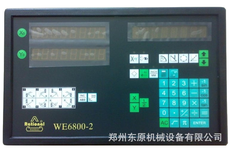 万濠WE6800-2C中文光栅数显表