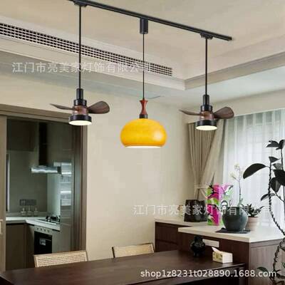 中古餐风扇灯风轨道吊可灯移动调节复古胡桃木色岛REY台吧台厅餐