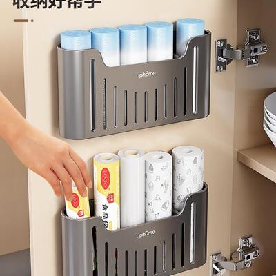 垃圾袋收纳取厨房墙上塑料袋子免抽盒打孔方袋PDK便置物架壁挂式