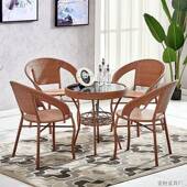 阳台茶桌椅组合椅三件户外休藤闲用套简约藤椅子藤编查看详情老人