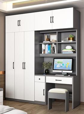 简用约书BSI桌带衣柜一体儿童房脑电书柜组合小桌户型家卧室写字