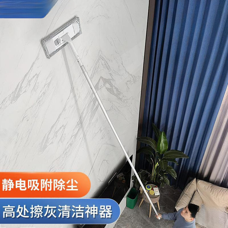 工厂瓷砖擦大加长墙面墙壁天花板清洁拖把家用洗刷墙打扫蒸汽包邮