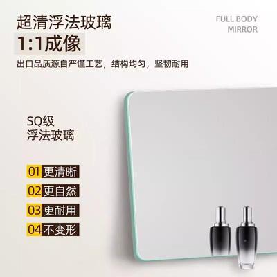 美式落复古全衣身镜挂PDD32423墙地子家镜用房间女生网红穿镜服装