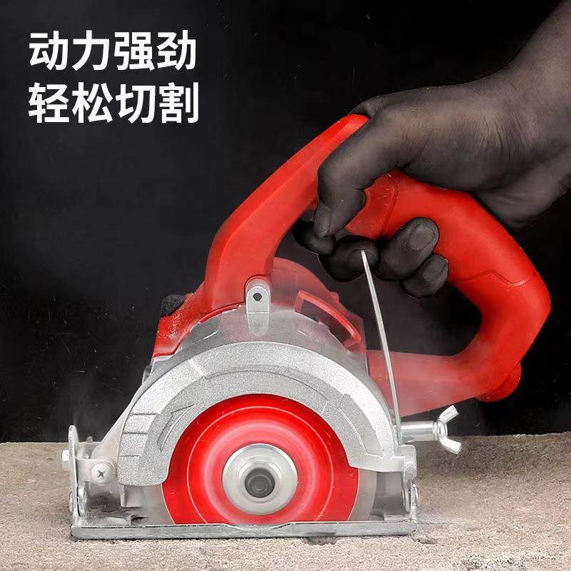 属口切割机家用大功率多能手提瓷砖石材金开槽云石机木工92453电