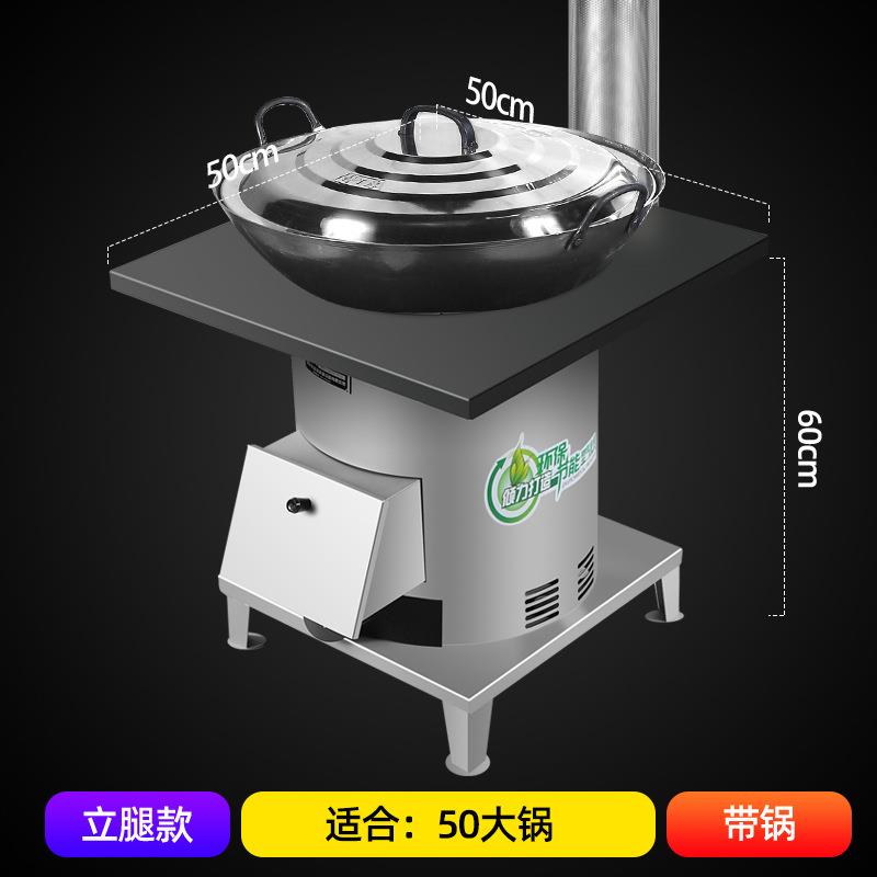 厂家柴火灶农村家用柴火灶室内户外烤火炉家用柴火灶柴火炉