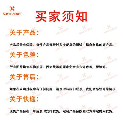 4G1G158VM5D97113发动机大修9包修理B包排气歧87503管垫气门室盖