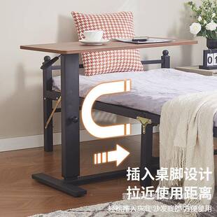 站办可公卧着室家用移动电脑桌升降书桌办公可调单压人 升降桌气款