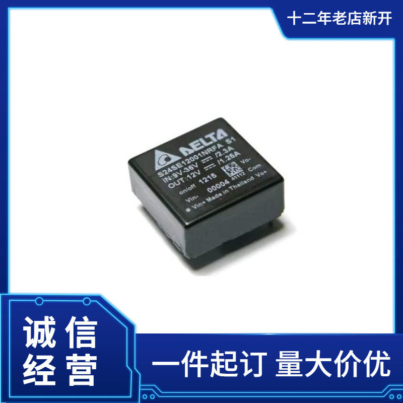 Delta开关电源MDS-300APB24AA