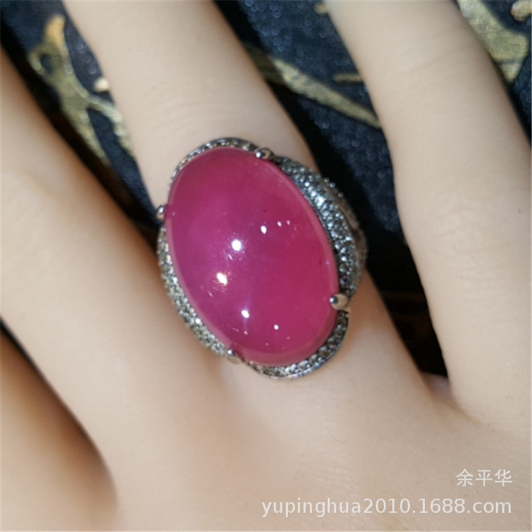 缅甸抹谷天然粉红碧玺戒面蛋面17.7克拉22.6x15x6mm