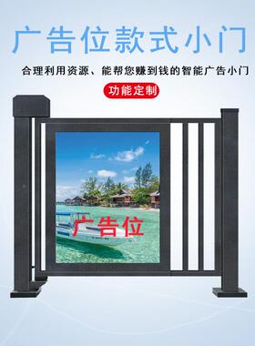 人行通侧小-门能区小爆智款人脸识别道门禁系统悬浮段滑折叠大门