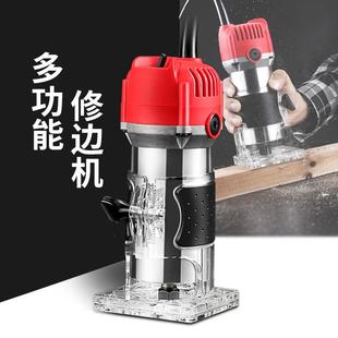 电LP槽木电铣木工雕机刻机开机修边机开孔机动雕刻家用全铜