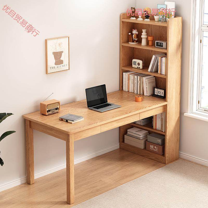 实木书桌书一榉木学生家用学架TZ-05习体桌带书代柜现橡木电脑电,住宅家具,电脑桌,淘宝优惠券,粉丝福利购,淘宝优惠卷