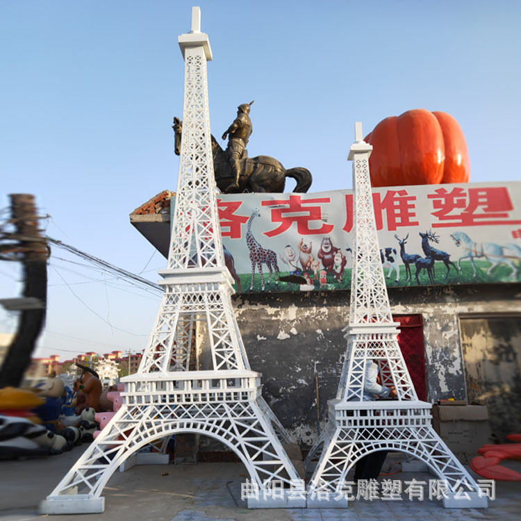 商业美陈展览道具大型埃菲尔铁塔雕塑金属铁塔模型摆件装饰工艺品