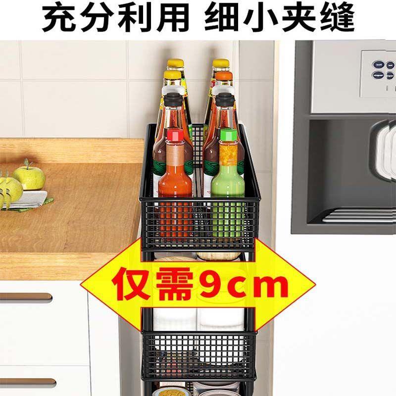 夹缝置物架厨房缝隙冰箱侧收纳柜边缝超窄极窄缝门后卫生间储安