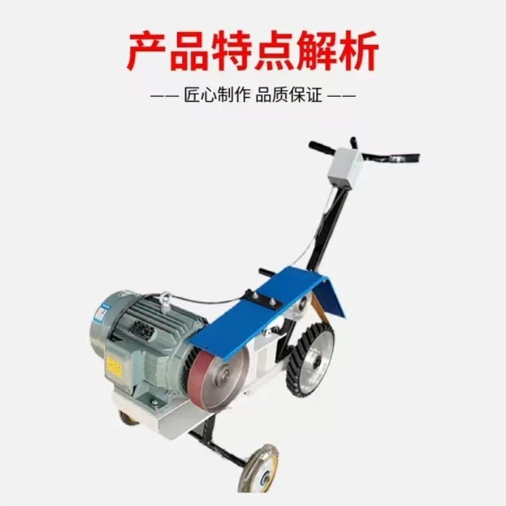 手推式砂带机钢板除锈打磨