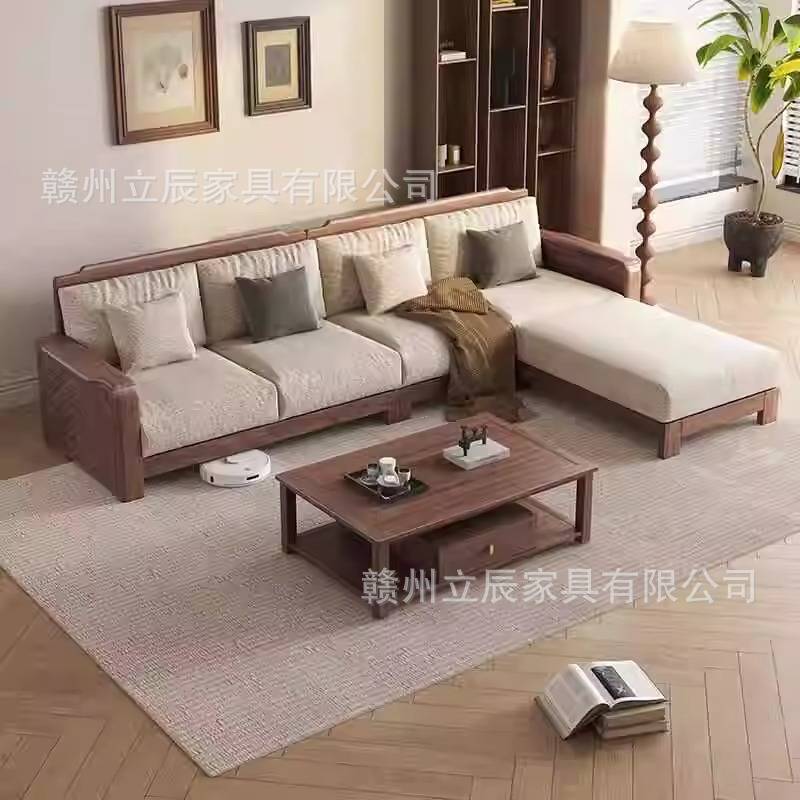 新中式黑胡桃全实木沙发组合现代简约大户型家用客厅高箱储物家具