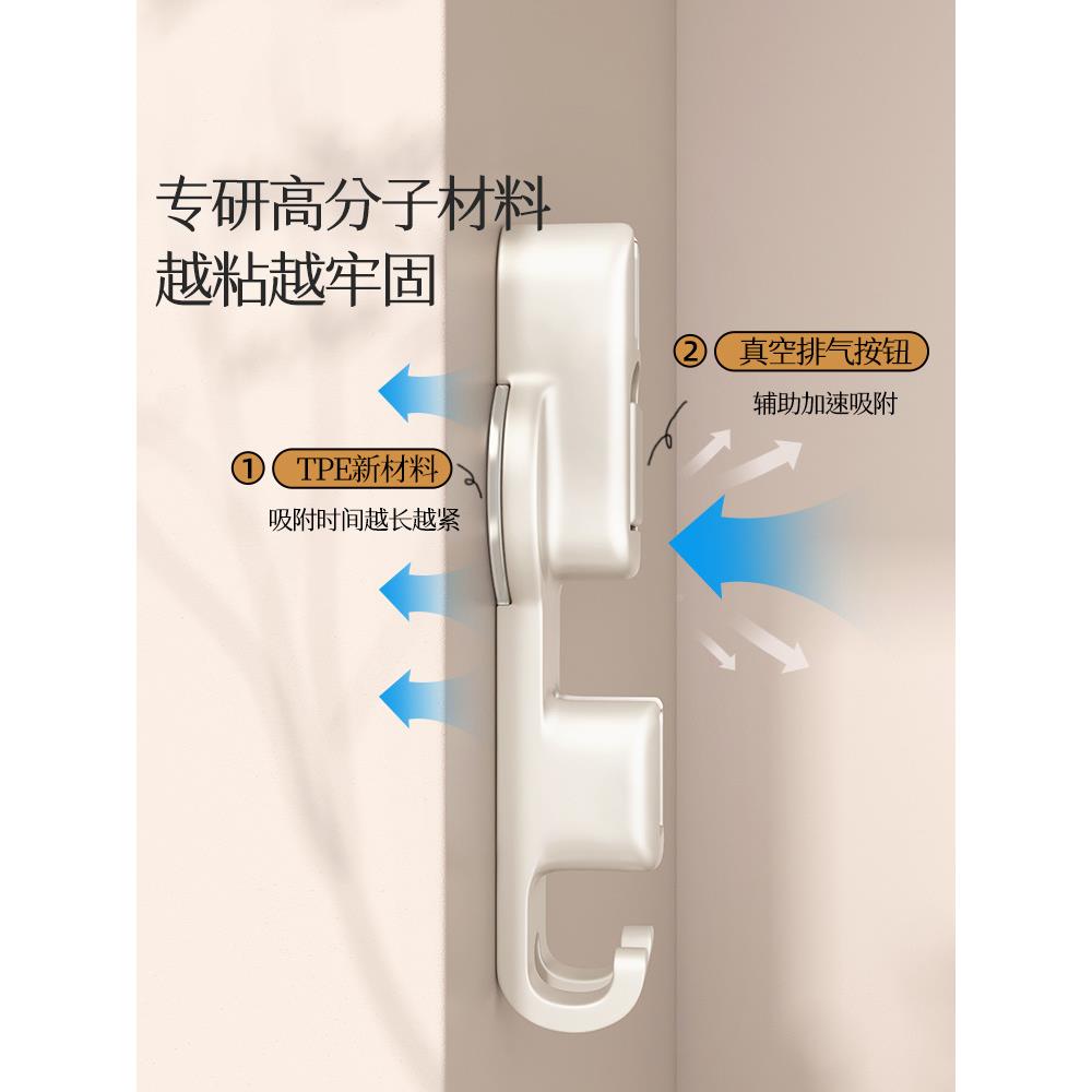 吸毛巾卫生间免打孔浴盘巾置物架子太001-040空厕所奶油铝风浴室