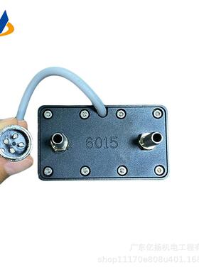 理光G5/G6喷头UV胶固平印打机喷码机601SL-60155无影板胶固化LED