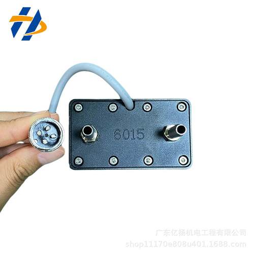 理光G5/G6喷头UV胶固平印打机喷码机601SL-60155无影板胶固化LED
