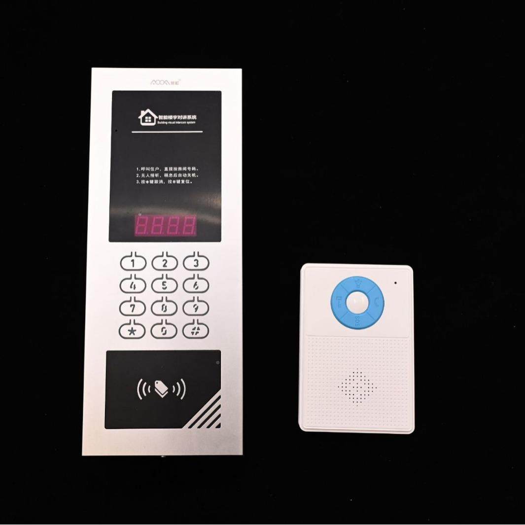 非可视楼单宇ANSF7-F1对讲门禁系统元旧小区门二线数码智能老免提,电子/电工,楼宇对讲设备,淘宝优惠券,粉丝福利购,淘宝优惠卷