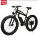 源头厂家89E2锂福瑞越克26寸锂电胖雪胎地野电动助力自行山地车车
