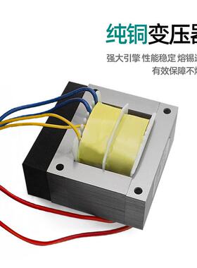 工厂直修销立可温家用维焊接60W电烙铁安信AL01恒温数350调显焊台