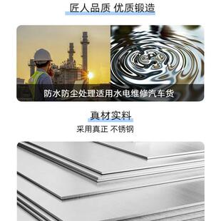 功能加不锈钢工具箱修水529电工货车汽车厚专用工具多箱带轮收维