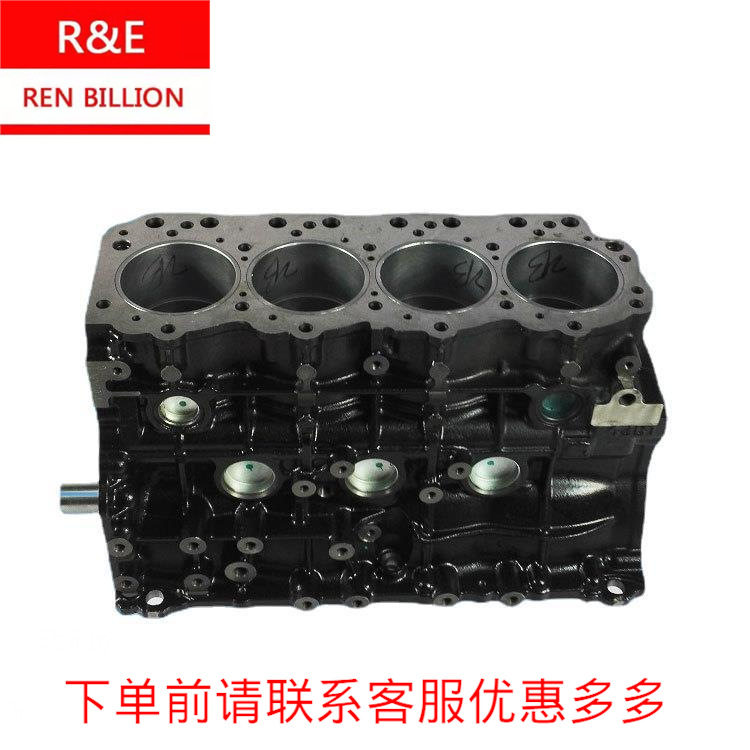 江铃励福2T叉车JX493G发动机