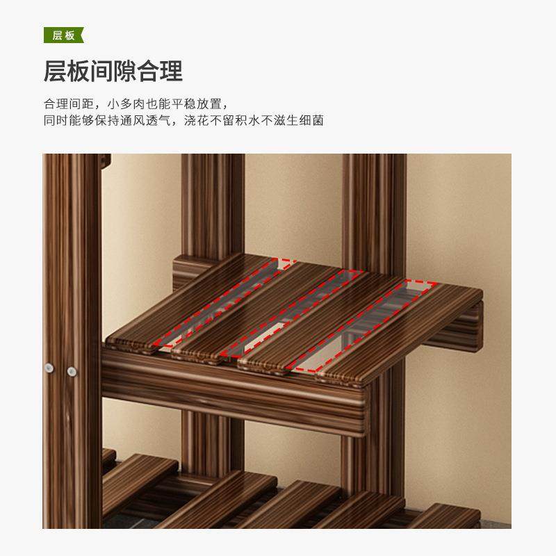 架子客厅室内落地式简约阳HC-SMHJ6台置物花架户萝外多层实花木盆,住宅家具,花架/花几,淘宝优惠券,粉丝福利购,淘宝优惠卷
