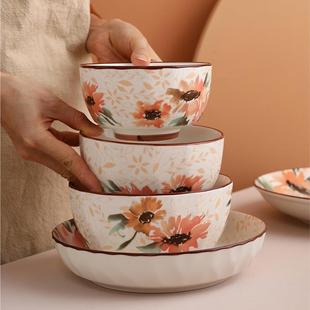 碟顺日芊姿式 创意陶瓷碗碗筷饭碗雏菊餐具 碗套装 家用2盘025千新款