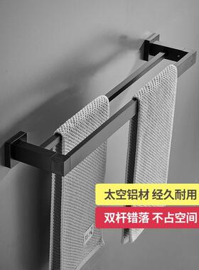 Y室免打孔黑色浴加厚体方双杆毛巾架所690浴巾架卫生间置物架厕L