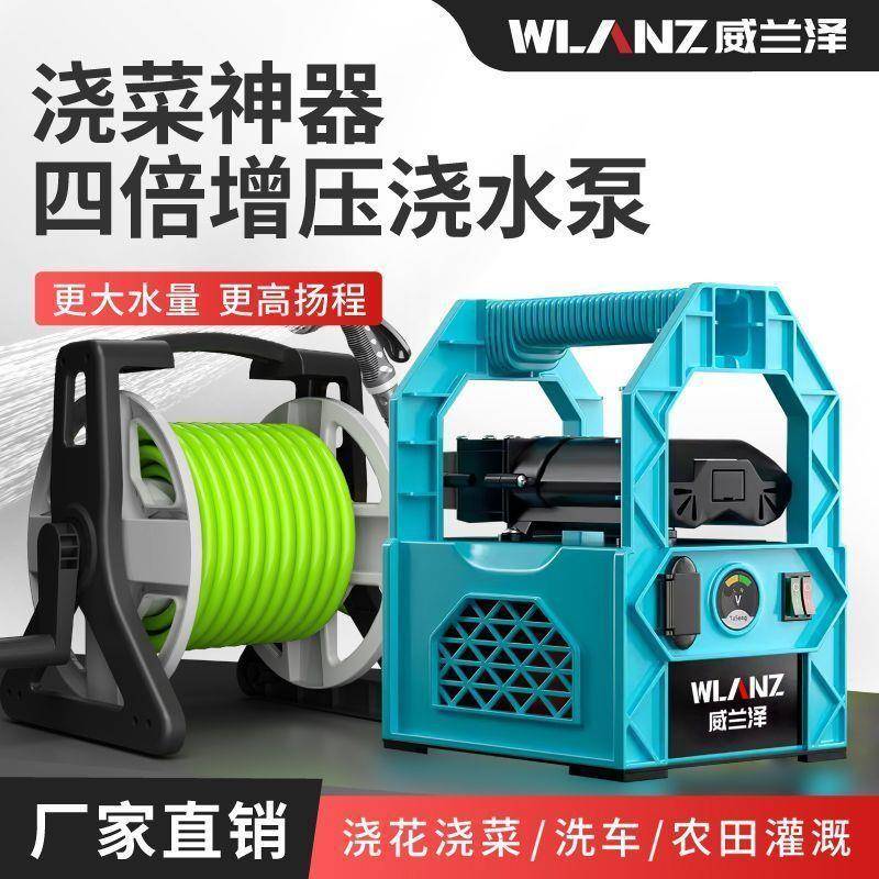 充电式抽水泵小型大功率浇水浇菜神器农用浇地家用锂电抽水机灌溉