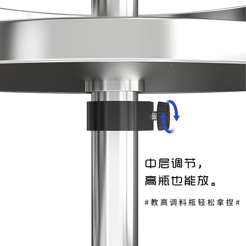 A9L304不F77T55M5锈旋转调料架置物厨房多功能盐油酱瓶罐调味料钢